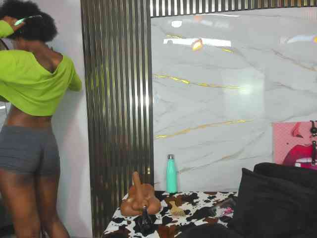 Ashazuri webcam