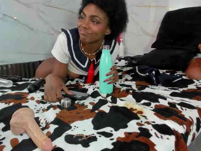 Ashazuri webcam