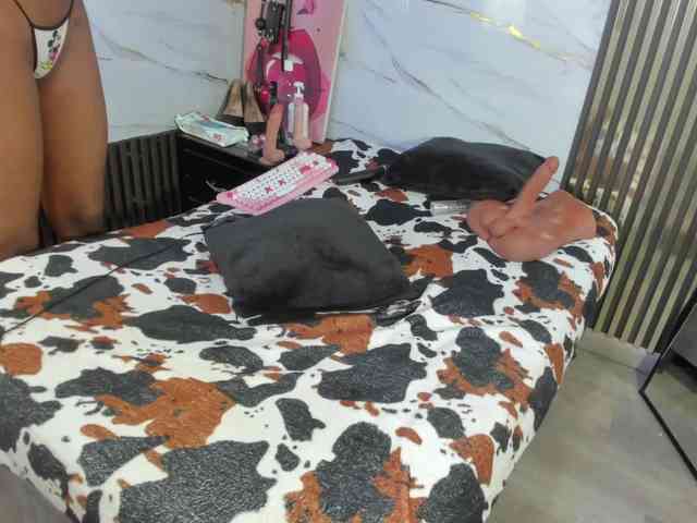 Ashazuri webcam