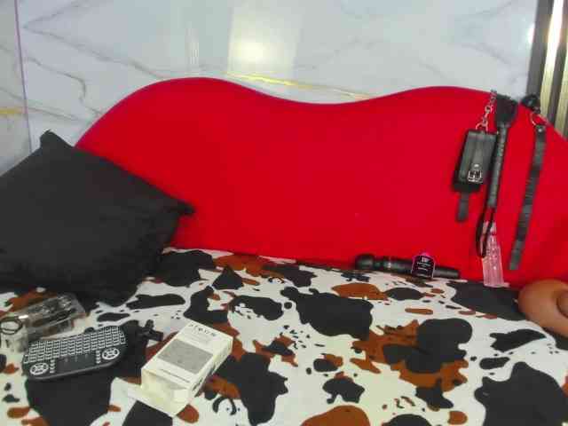 Ashazuri webcam