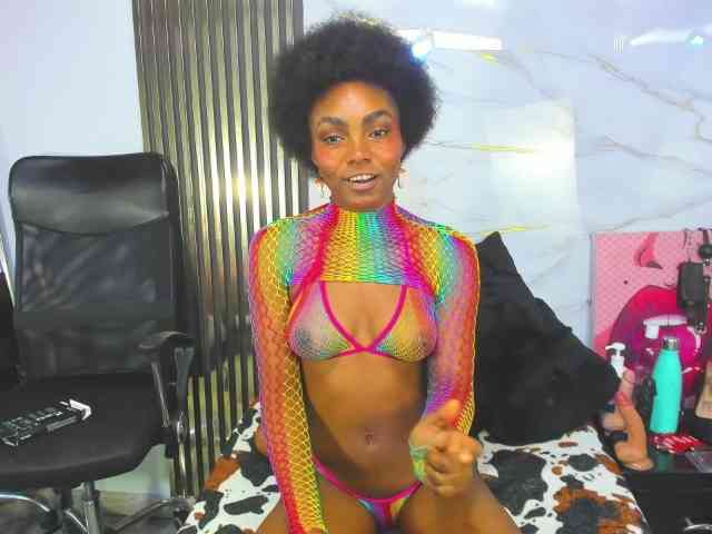 Ashazuri webcam