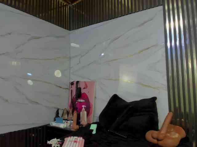 Ashazuri webcam