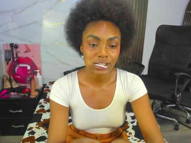 Ashazuri webcam