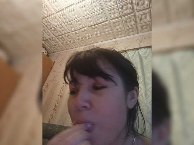 OlgaLargus live webcam show
