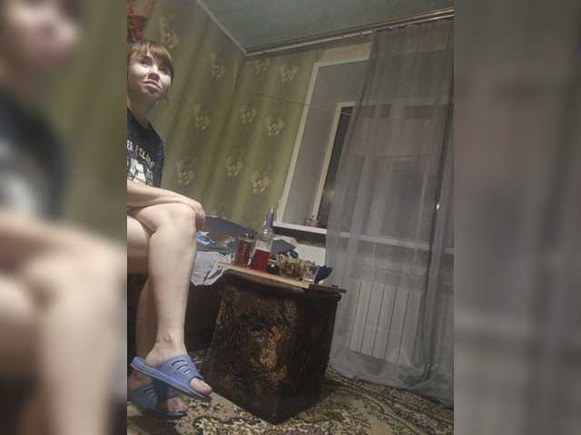 Live трансляция OlgaLargus - slutnetki.online