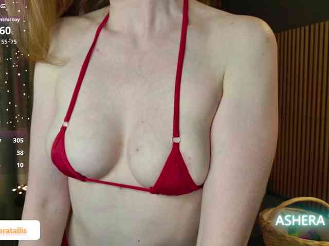 AsheraTallis webcam