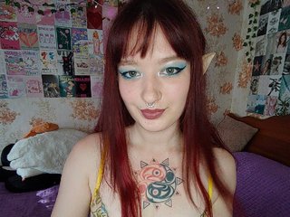 AmeliaRosea