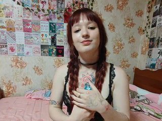 AmeliaRosea