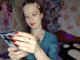 AmeliaRosea