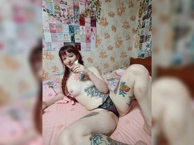 AmeliaRosea live cam on BongaCams