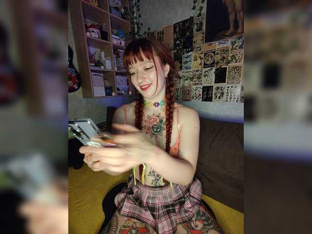 AmeliaRosea live cam on BongaCams