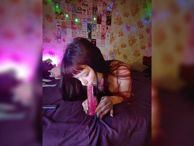 AmeliaRosea live cam on BongaCams