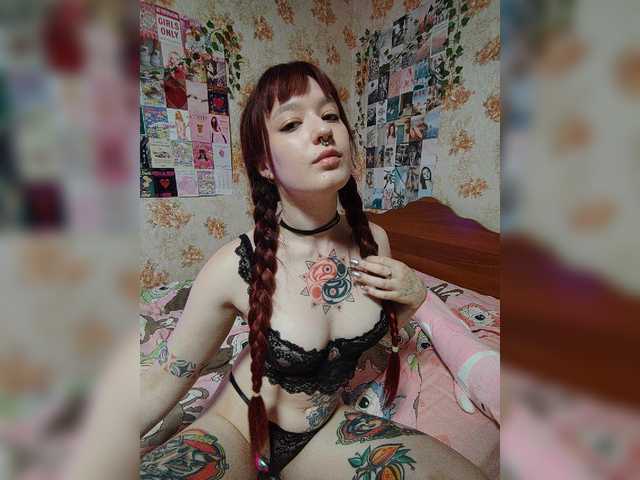 AmeliaRosea live cam on BongaCams