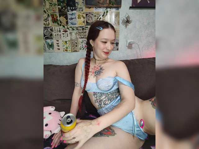 AmeliaRosea