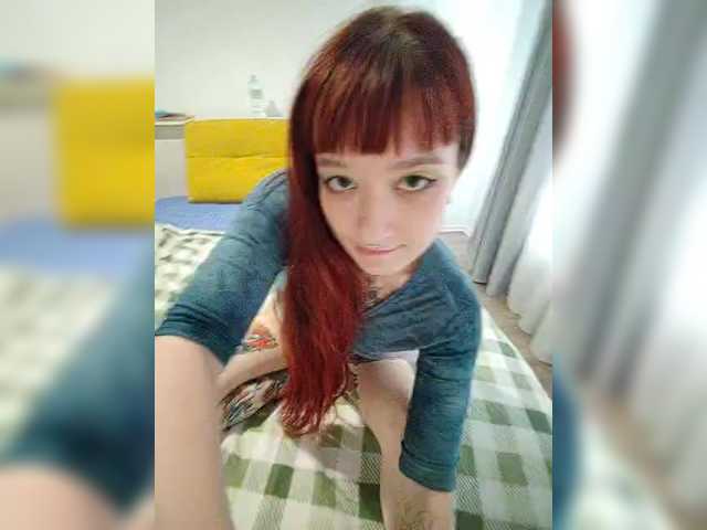 AmeliaRosea live cam on BongaCams