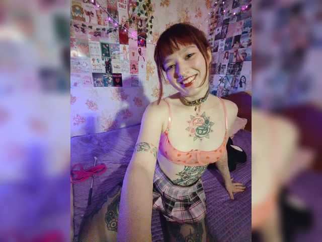 AmeliaRosea live cam on BongaCams