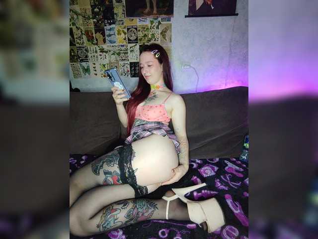 AmeliaRosea live webcam show