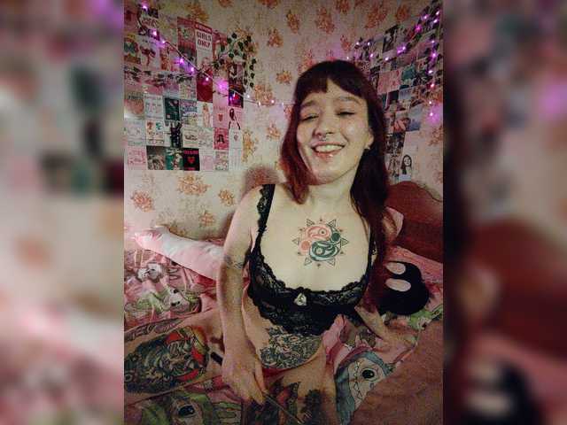 AmeliaRosea live cam on BongaCams