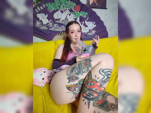 AmeliaRosea