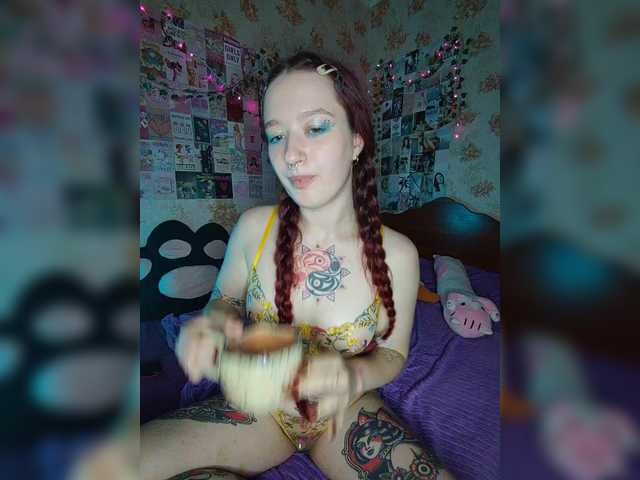 AmeliaRosea live cam on BongaCams