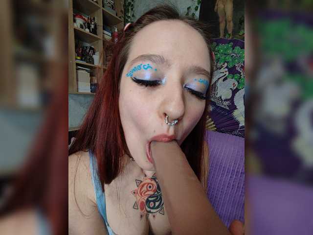 AmeliaRosea