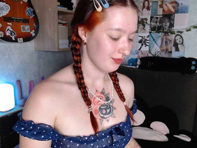 AmeliaRosea