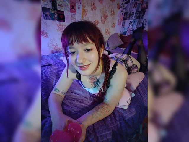 AmeliaRosea live cam on BongaCams