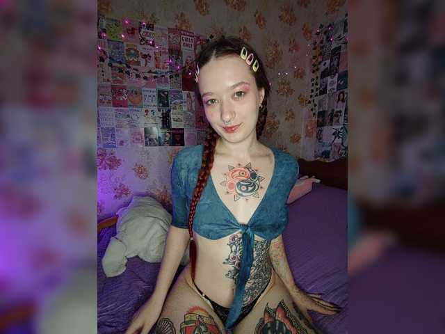 AmeliaRosea