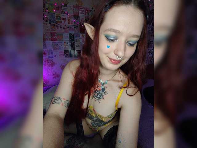 AmeliaRosea live cam on BongaCams
