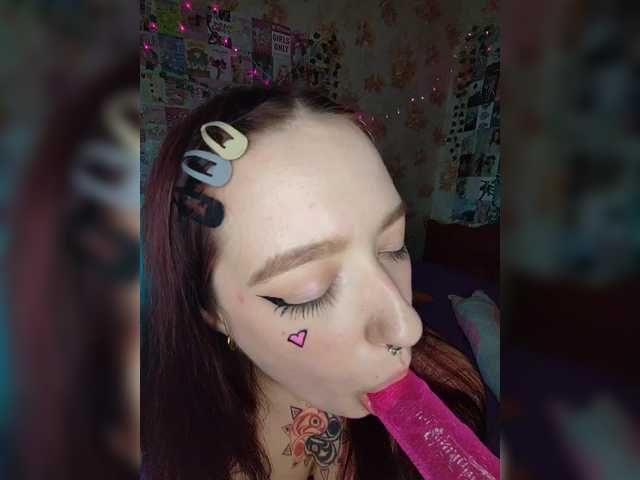 AmeliaRosea