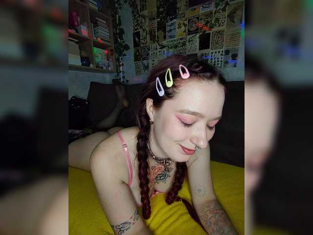 AmeliaRosea