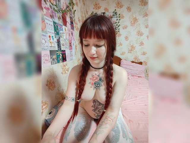 AmeliaRosea live cam on BongaCams
