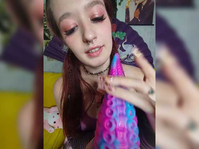 AmeliaRosea live cam on BongaCams