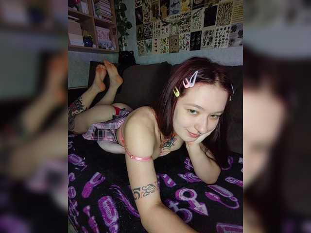 ameliarosea online