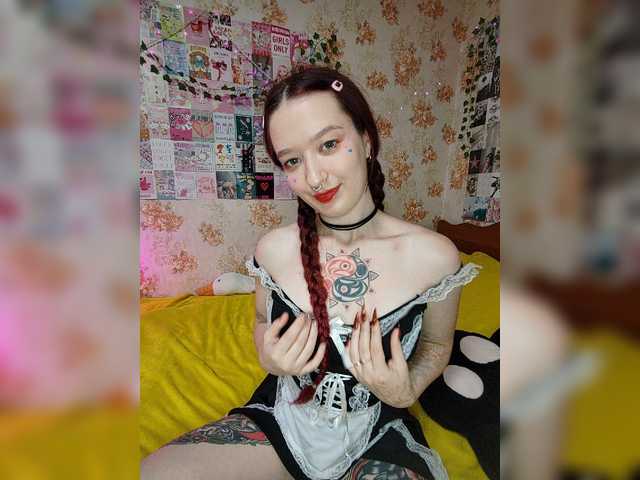 AmeliaRosea live cam on BongaCams
