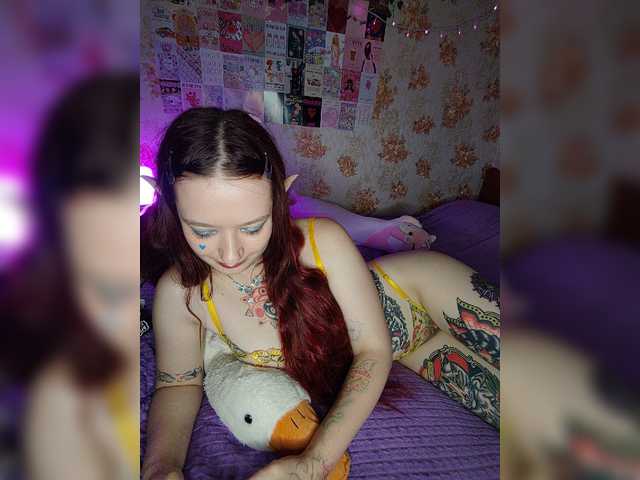 AmeliaRosea live cam on BongaCams