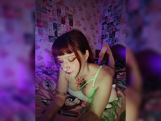 AmeliaRosea