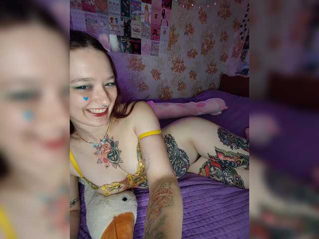 AmeliaRosea live cam on BongaCams