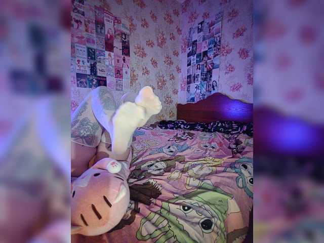 AmeliaRosea live cam on BongaCams