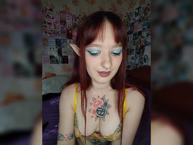 AmeliaRosea live cam on BongaCams