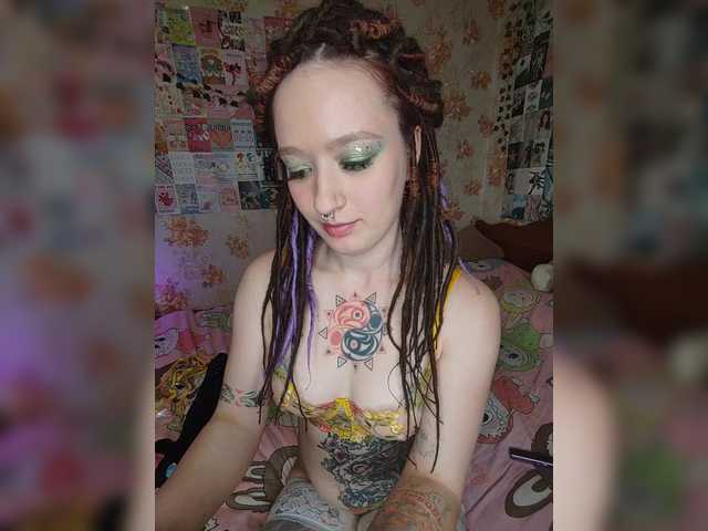 AmeliaRosea