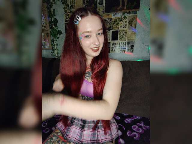 AmeliaRosea