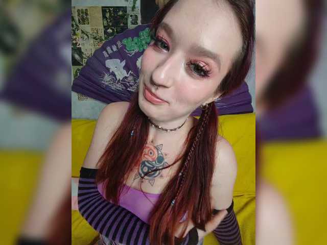 AmeliaRosea live cam on BongaCams