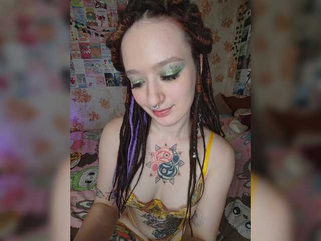 AmeliaRosea live cam on BongaCams
