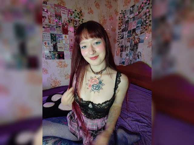 AmeliaRosea