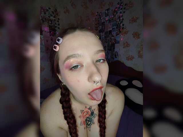 AmeliaRosea