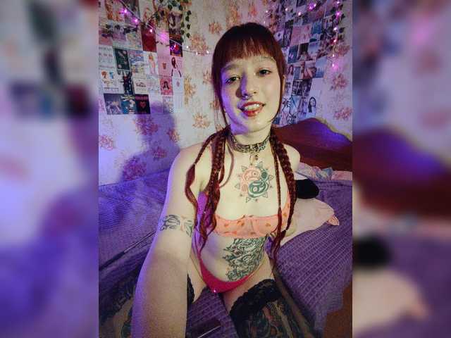 AmeliaRosea live cam on BongaCams