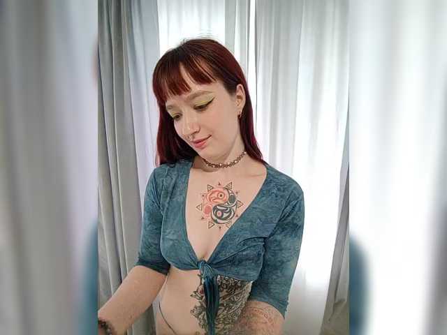 AmeliaRosea
