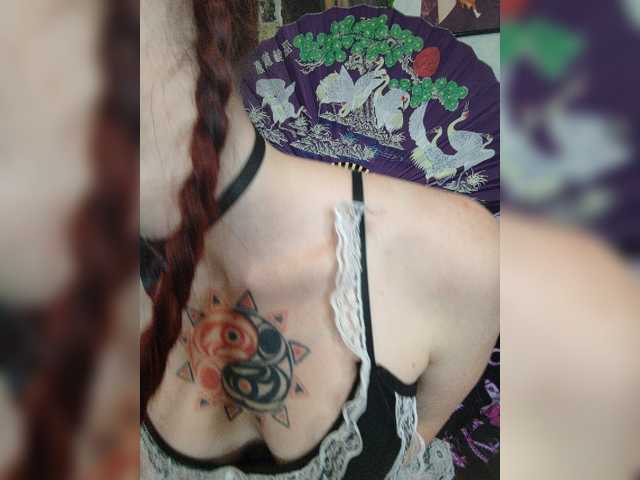 AmeliaRosea live cam on BongaCams