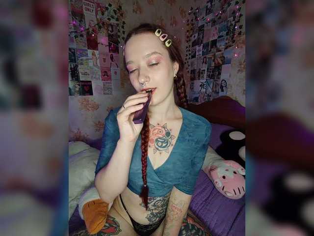 AmeliaRosea live cam on BongaCams